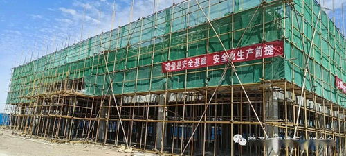 阿拉善盟額濟(jì)納旗殘疾人托養(yǎng)中心建筑工地 八舉措以標(biāo)準(zhǔn)化建設(shè)助推安全生產(chǎn)施工
